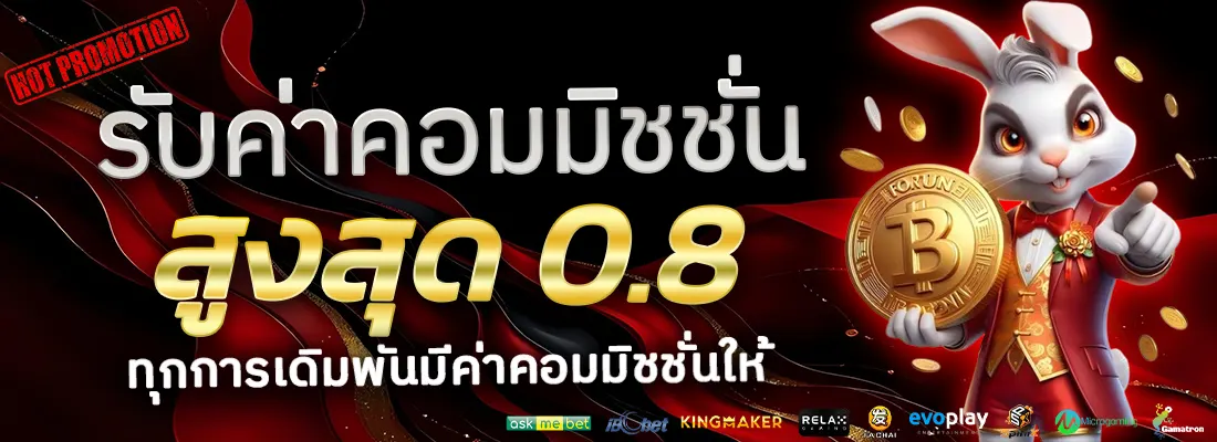 2.โปรฝาก 100 รับ 50-Recovered-Recovered-Recovered-Recovered-Recovered-Recovered-Recovered-Recovered